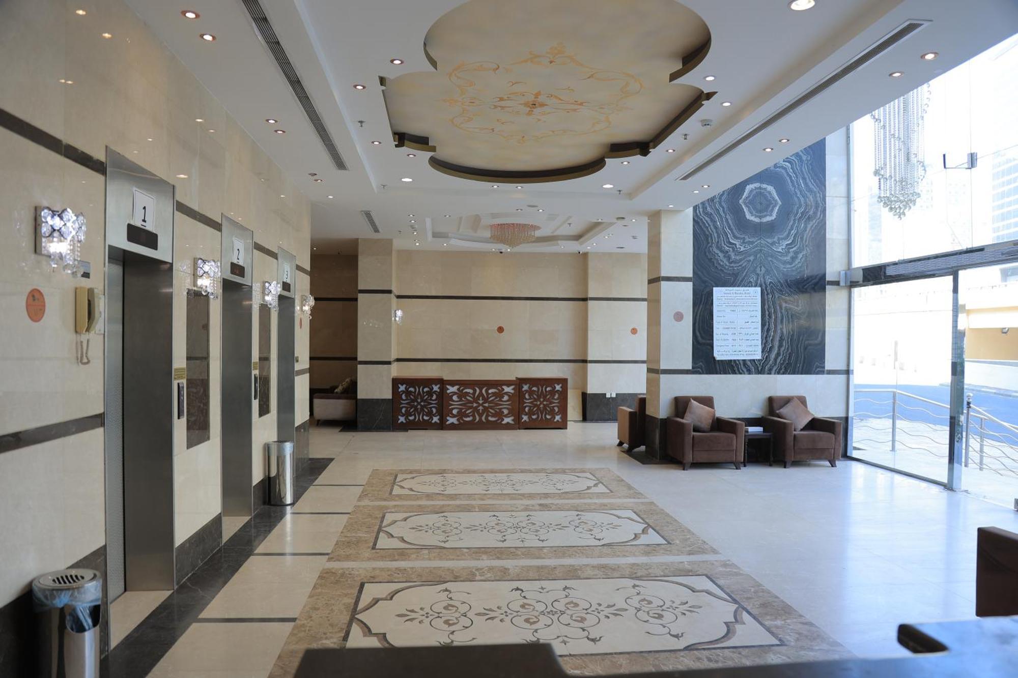 Snood Al Baraka Hotel Μέκκα Εξωτερικό φωτογραφία